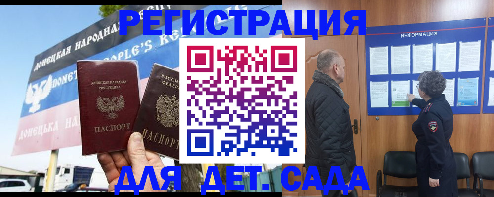 пропишу в квартире в Рязани